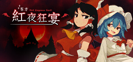 电玩帮 【球盟会】Steam3月将要发布的50款新游戏大赏,看看有你喜欢的吗