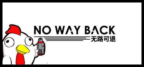 【PC游戏】看看哪些游戏打折了？steam精品特惠游戏.-第20张