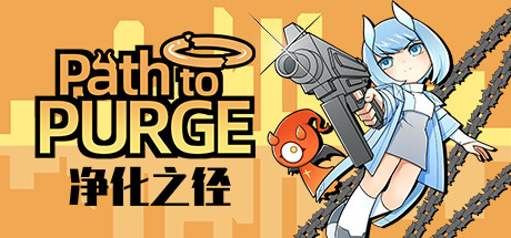 电玩帮 【球盟会】周三特惠~史低游戏推荐*vol.15