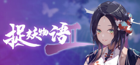 【PC遊戲】這是我Steam所有黃油推薦包括新的-第49張