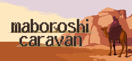 【PC游戏】沙漠主题游戏《maboroshi caravan》登陆Steam