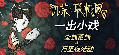 【PC遊戲】Steam週末特惠遊戲推薦：父愛永存，斷手戰神-第11張