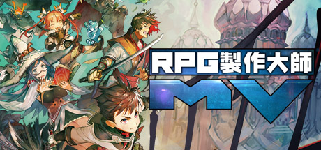 【PC遊戲】Steam軟件特惠：RPG Maker MV限時新史低價僅需26.8元-第0張