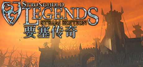 【PC游戏】Steam特惠：《荒野大镖客：救赎2》《风起云涌2》《要塞》系列等特惠信息-第52张