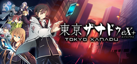 《東京迷城》 動作和日式角色扮演遊戲，閃軌閒暇的作品-第5張