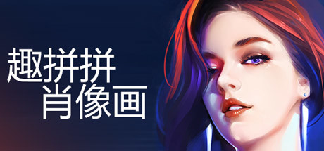 【PC遊戲】意外之喜：好玩不貴的掛卡遊戲-第4張