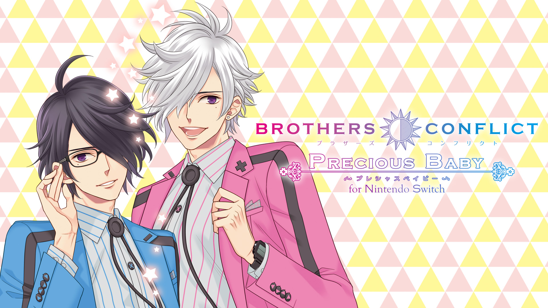 BROTHERS CONFLICT Precious Baby for Nintendo Switch