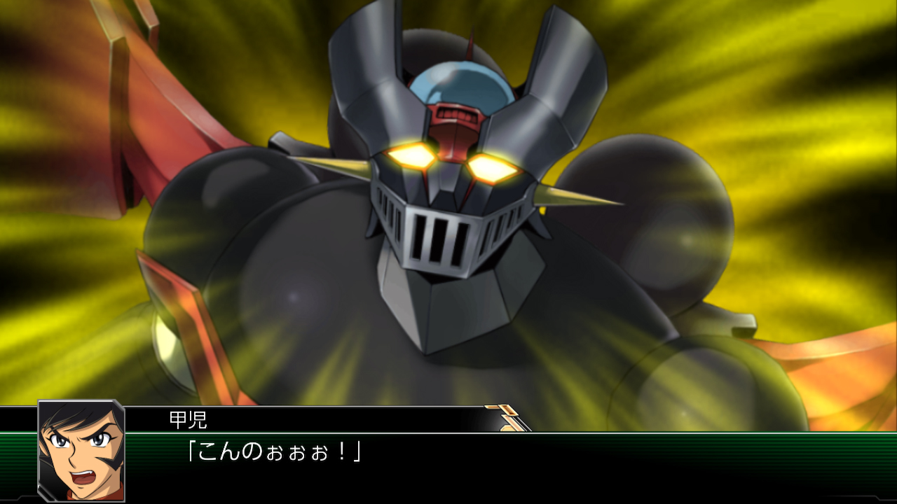 超级机器人大战V/Super Robot Wars V