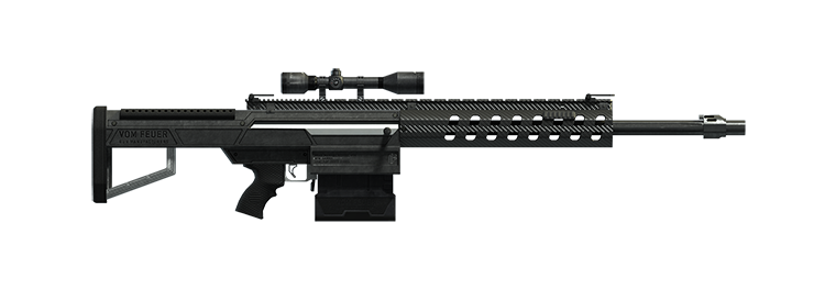 Mk 2 重型狙击步枪